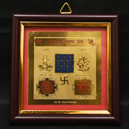 Subha Labha Yantra 3x3 (Golden Metal With Frame)